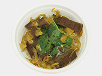 ほねく丼